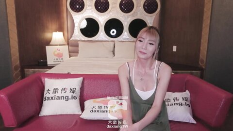 -芷媗