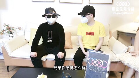 XKTV104星空影迷2024新年粉丝祭