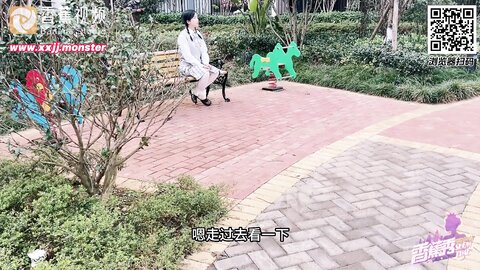 xjx0073单纯少女初见网友