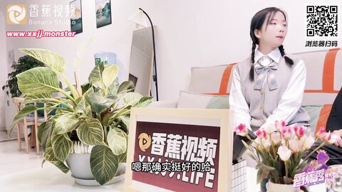 xjx0073单纯少女初见网友