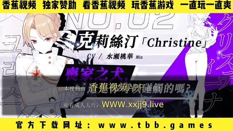 xjx0075风骚少女不回家