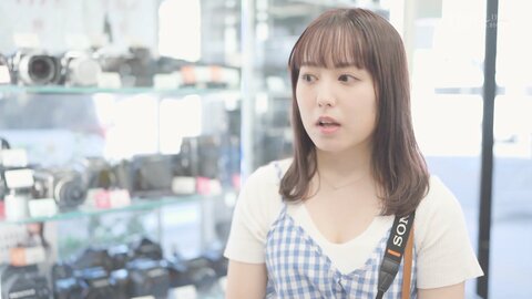 STARS-984 Celebrity Manami Yanagi AV DEBUT