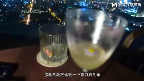 Girl Tour16022024 Ep2