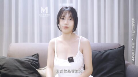 Girl Tour16022024 Ep6
