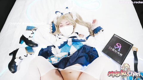 Masukuchan 15022024