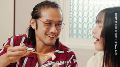 MD-0230-1家族团圆饭EP1新年乱伦母女