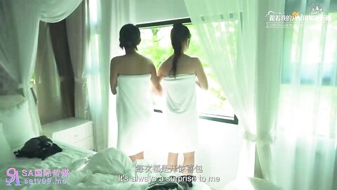 SA国际传媒SAT0099跟着我的AV闺蜜旅游去EP04