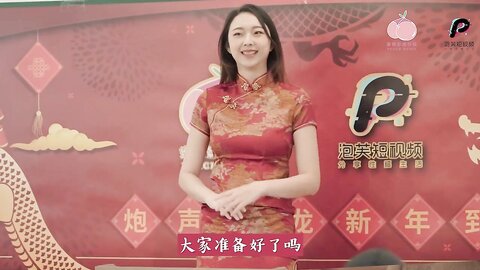 PM069-24人多P新春性爱学堂