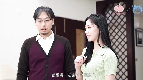 PMS005-1阖家淫新年篇章二大年三十