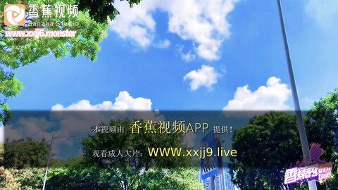 xjx0077风骚学姐最爱