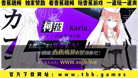 xjx0080为了钱我可以吃你朋友的鸡巴