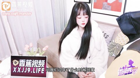 xjx0080为了钱我可以吃你朋友的鸡巴