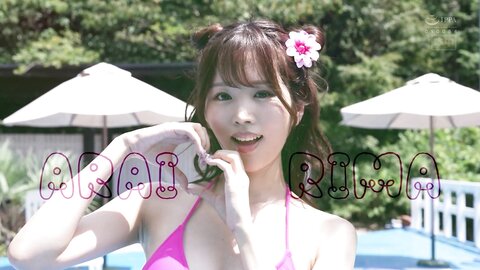 HNDS-076