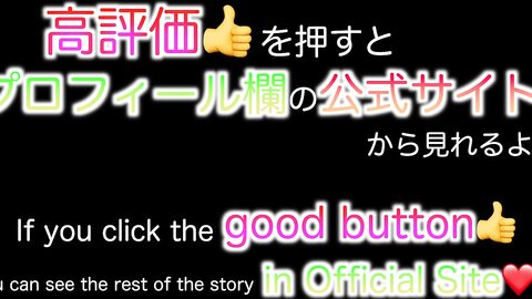 Pregnancybunny Girls Japanese Creampie Cuckoldshaved Pussy Cunnilingus Homemade