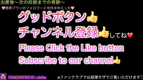 Pregnancybunny Girls Japanese Creampie Cuckoldshaved Pussy Cunnilingus Homemade