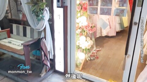 Sex Vlog In South Korea Full Version At