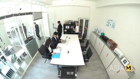 Lewd Meeting Room