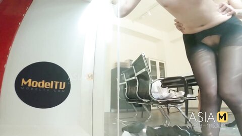 Lewd Meeting Room