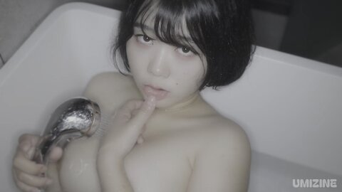UMIZINE Zia 지아 - Vol 2 Bathtub Mermaid 2