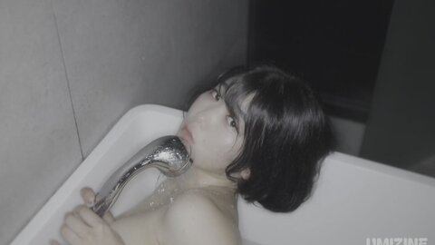 UMIZINE Zia 지아 - Vol 2 Bathtub Mermaid 2