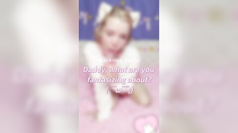 Cute Joi From Catgirl 3