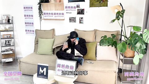 BLXC-0001暴发户约啪