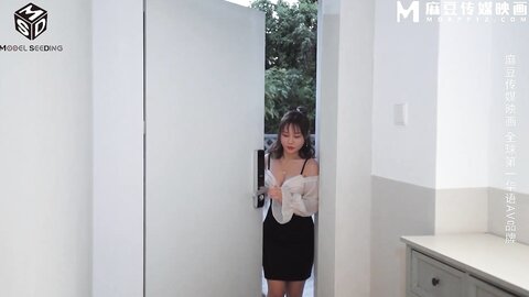 MSD-073老婆与他的闺蜜