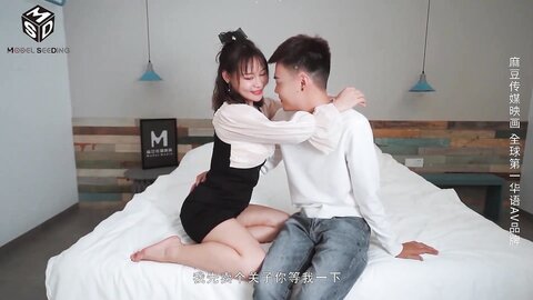 MSD-073老婆与他的闺蜜