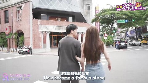 SA国际传媒SAT0100跟着女优车震趣台中篇