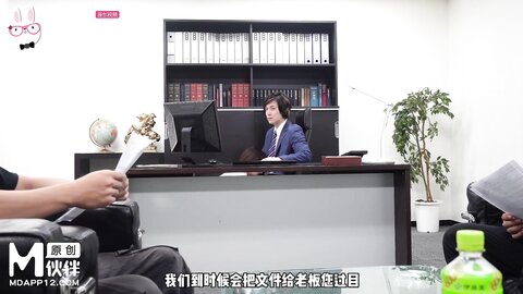 TZ-143超贴身女秘书
