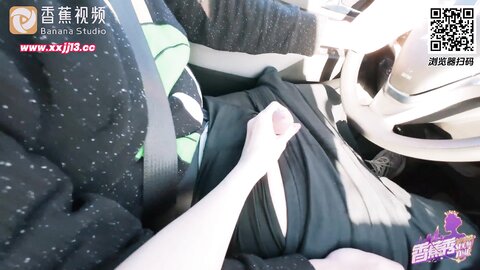 xjx0081小水水的春日游玩记录