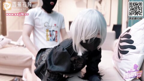 xjx0084尤尔哈2B听从主人的命令