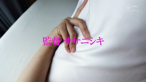 DFE-077 My Daughter Eats It. Misaki Tsukimoto
