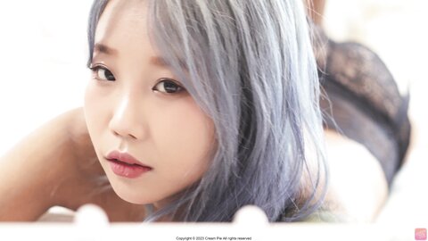 CREAM PIE Sia 시아 - Lazy Made Sia