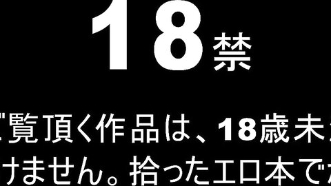 NGT-033-B
