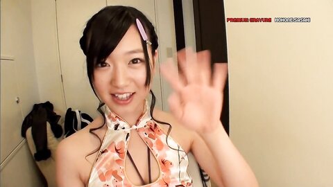 Premium Gravure 43 Kokone Sasaki