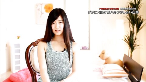Premium Gravure 43 Kokone Sasaki