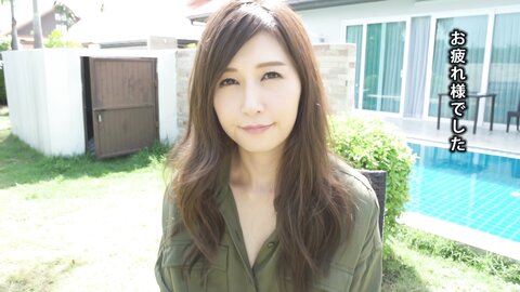 REBD-337 Aki 4 Trip Lip - Aki Sasaki