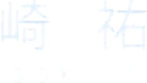 SOPD-9105