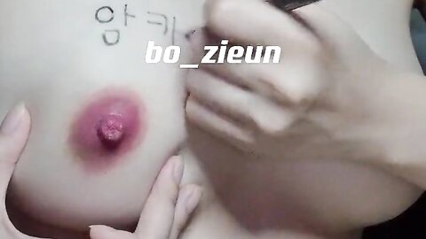 Bo Zieun 1447872862975508481 20211012 193245 Vid1