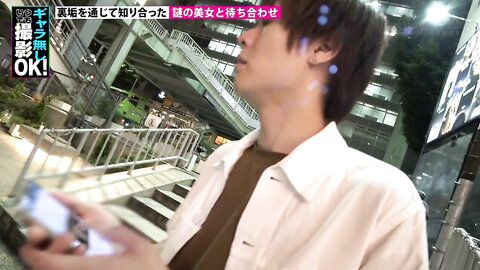 MAAN-958 [Erotic fluffy chimcho body] Self -dirty sex of a boyfriend! This time back dirt beauty [Smile is...