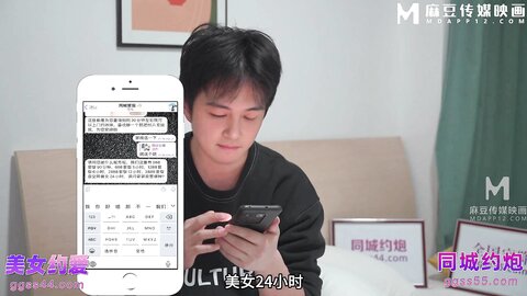 BLXC-0002傲娇表妹在我胯下呻吟