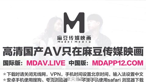 MD-0313流浪汉爆干母女庆元宵