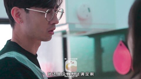 -莉娜