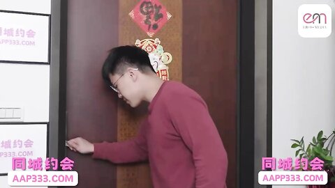 EMYH002用肉棒狠操傲娇外送小姐姐