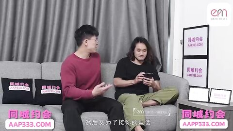 EMYH002用肉棒狠操傲娇外送小姐姐