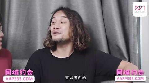 EMYH002用肉棒狠操傲娇外送小姐姐