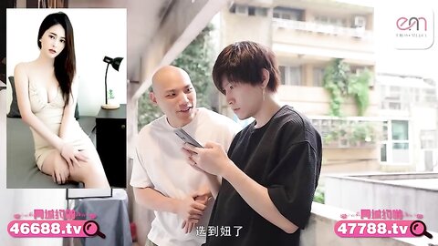 EMTC同城约啪上操了淫荡小妈