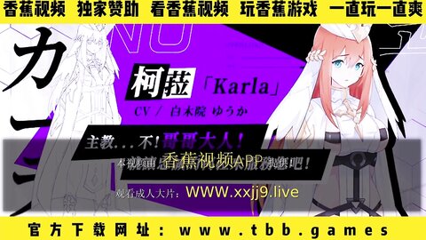 xjx0085老板的遗愿