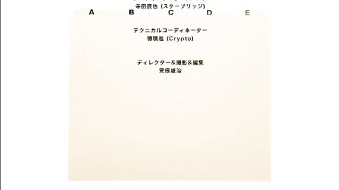 OME-177